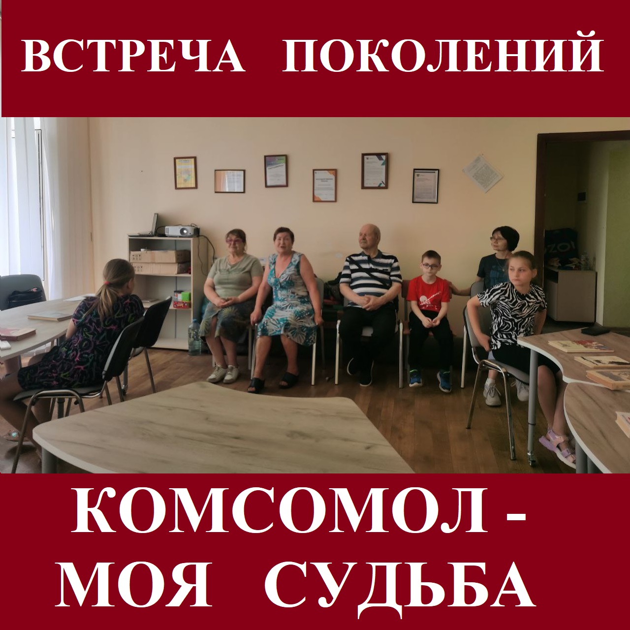 5337193238848730185 1 копия