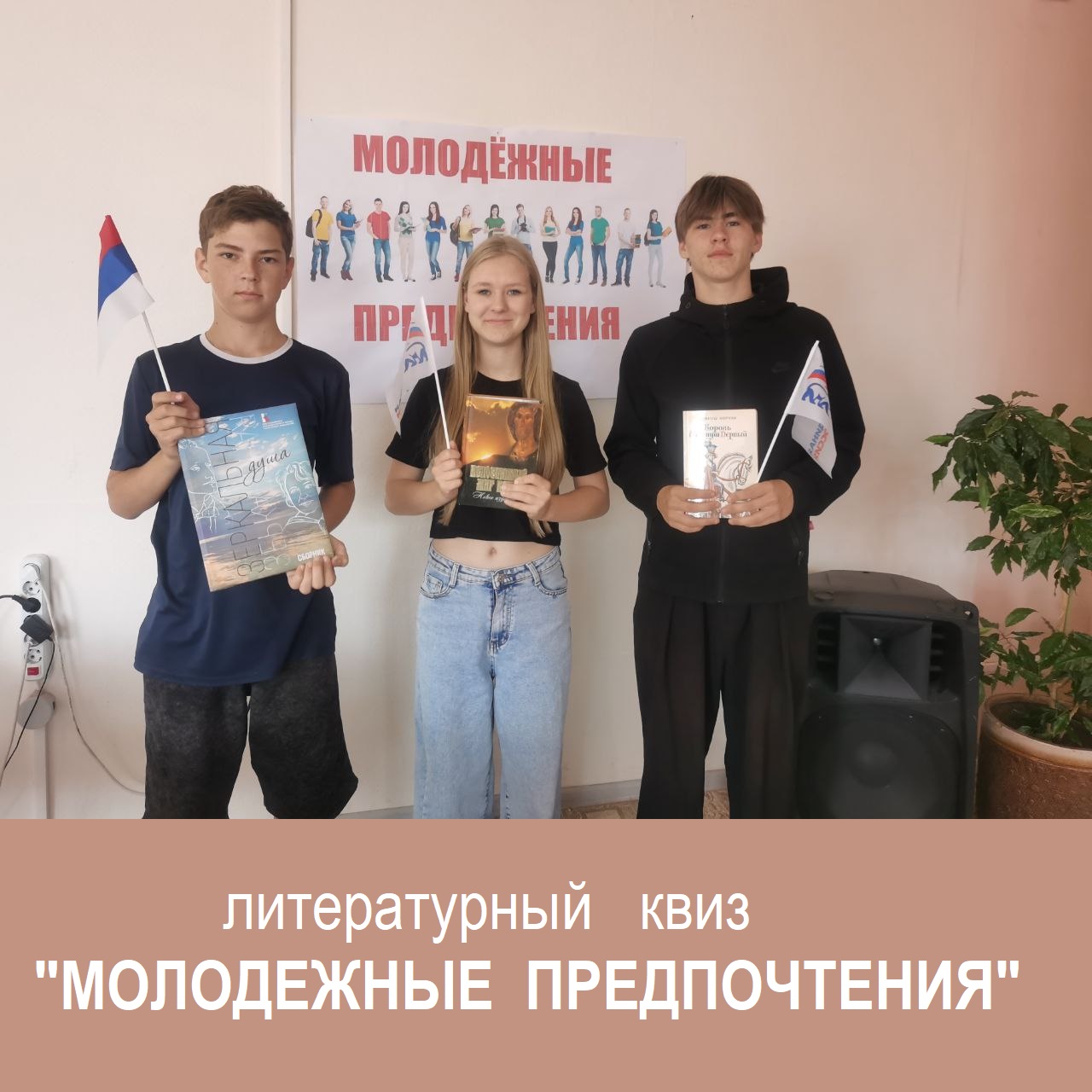 5395855804848013798 копия