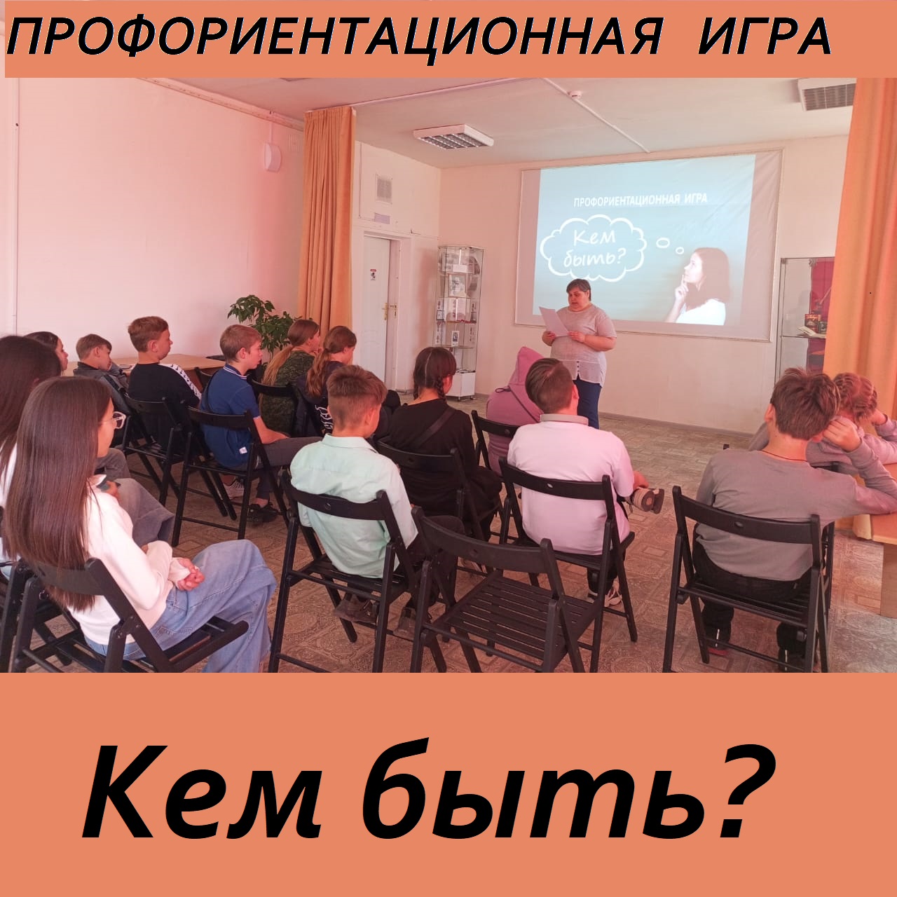 WhatsApp Image 2025 05 23 at 07.20.03 копия