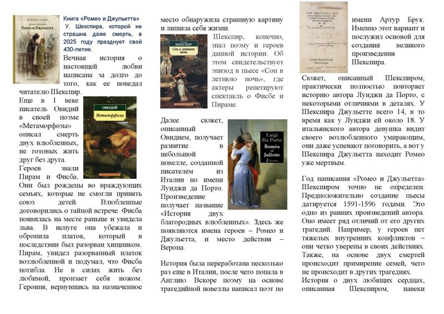 foto 2025 04 10 11 50 002