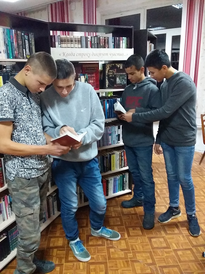foto-12-02-2019-14-18-3