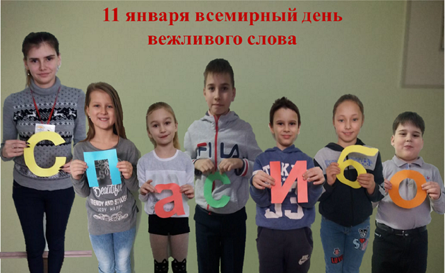 foto-12-02-2019-14-44-1