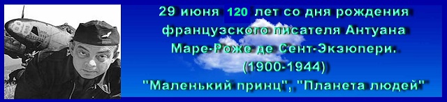 foto-26-06-2020-16-52