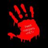 Улица против наркотиков