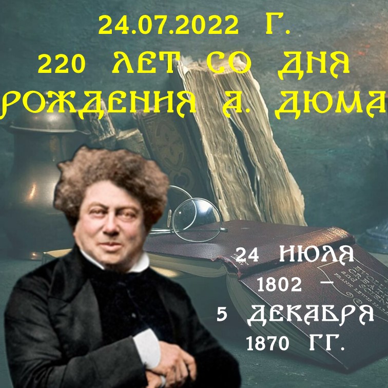 2022 07 21 16 18