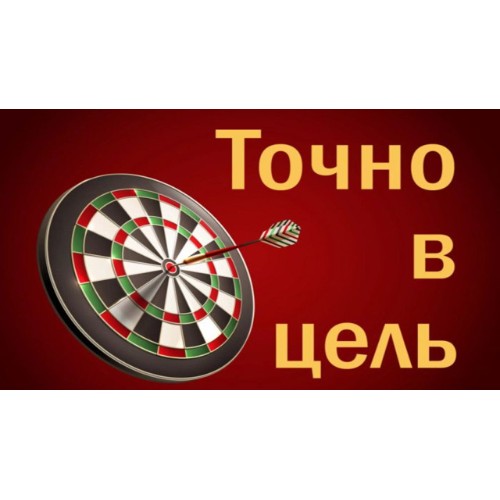 foto 2024 12 02 14 31 1