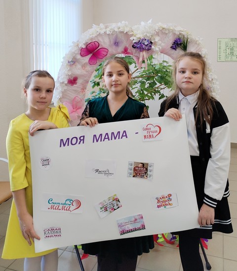 ulibka mami 2024 7