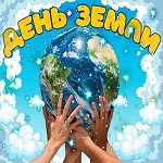 foto 2025 04 21 16 41 002