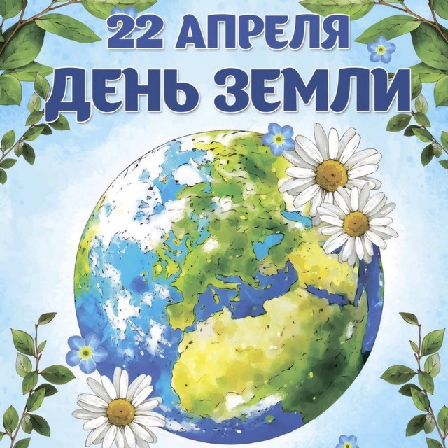 foto 2025 04 22 17 25 001