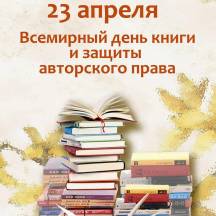 foto 2025 04 24 13 12 004