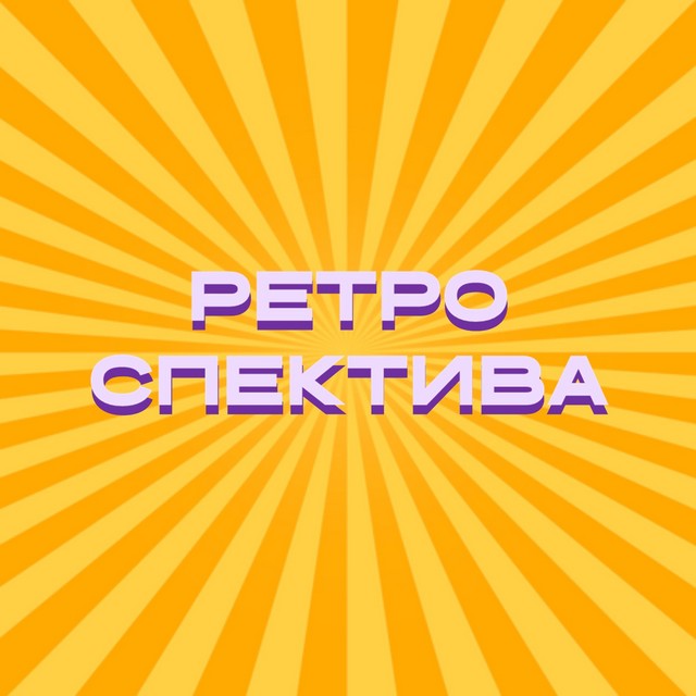 foto 2025 04 30 14 09 001