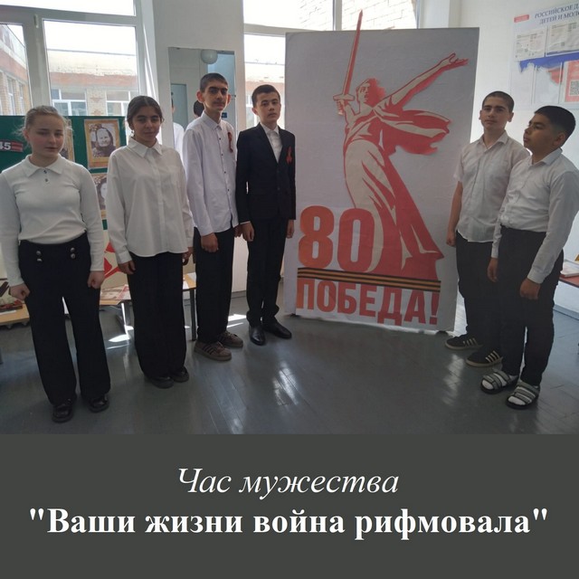 foto 2025 05 07 11 34 004