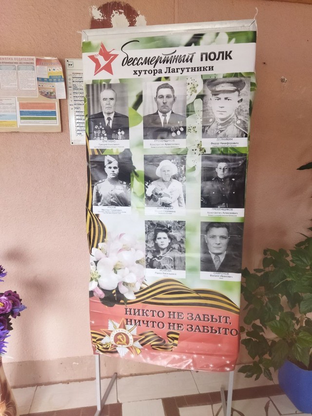 foto 2025 05 07 11 42 001