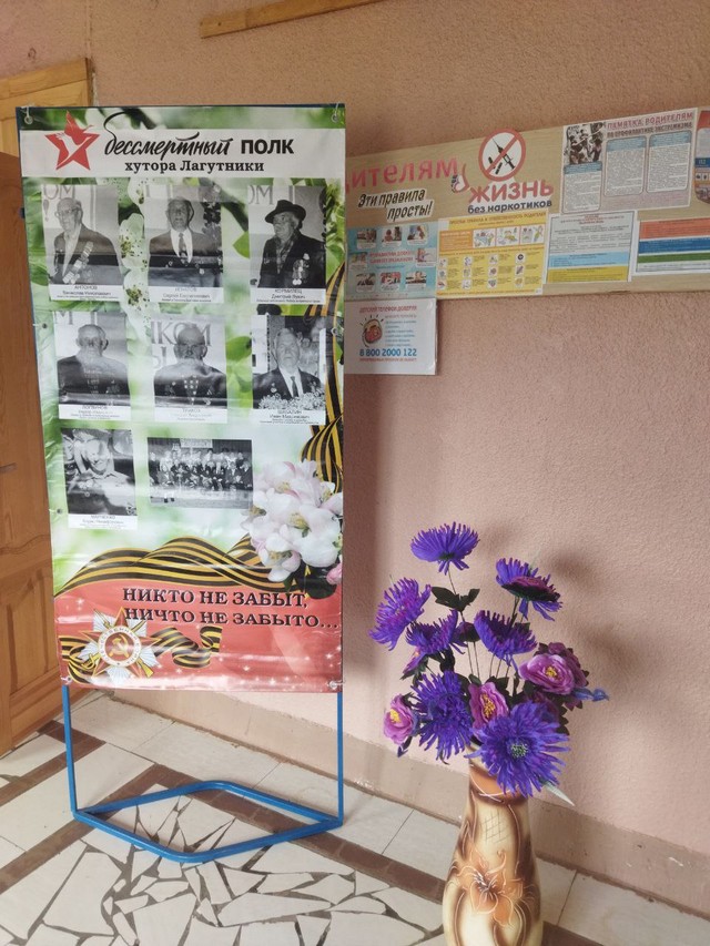 foto 2025 05 07 11 42 004