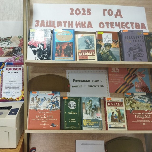 foto 2025 05 07 11 42 008