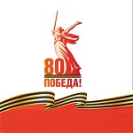 foto 2025 05 07 14 22 1