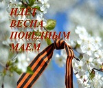 foto 2025 05 12 15 41 002