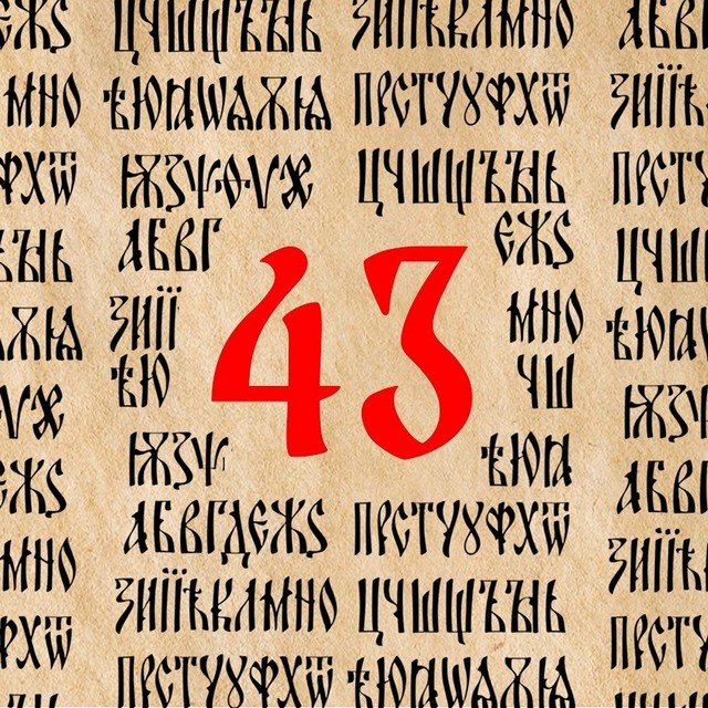 foto 2025 05 23 16 57 001