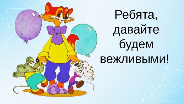 mult 2605 01