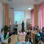 kem bitj 1706 01