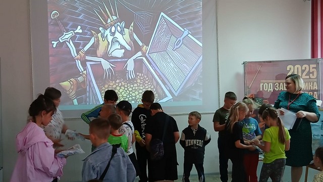 kem bitj 1706 03
