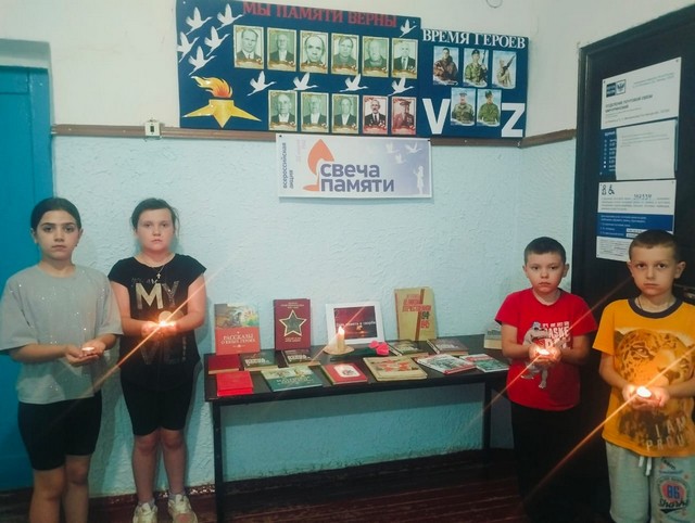 chas pamyati 2306 02