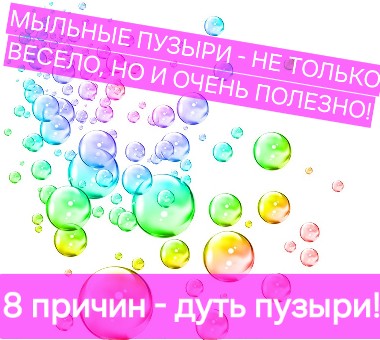 puziri 2306 01