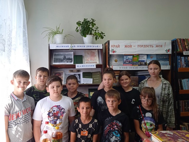 Международный день защиты детей