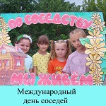 foto 2025 05 02 13 38 004