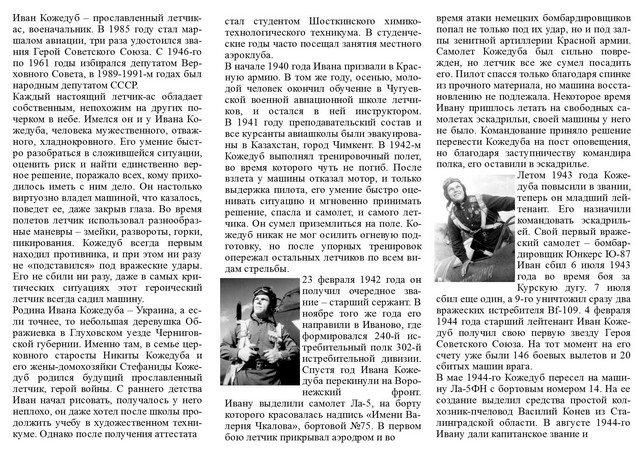 foto 2025 05 02 14 19 002