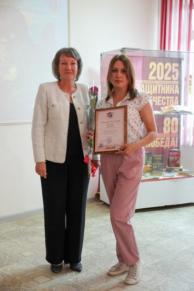 foto 2025 05 02 14 38 003