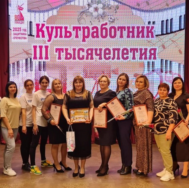 «От переплёта к знаниям: праздник хранителей книжных тайн»