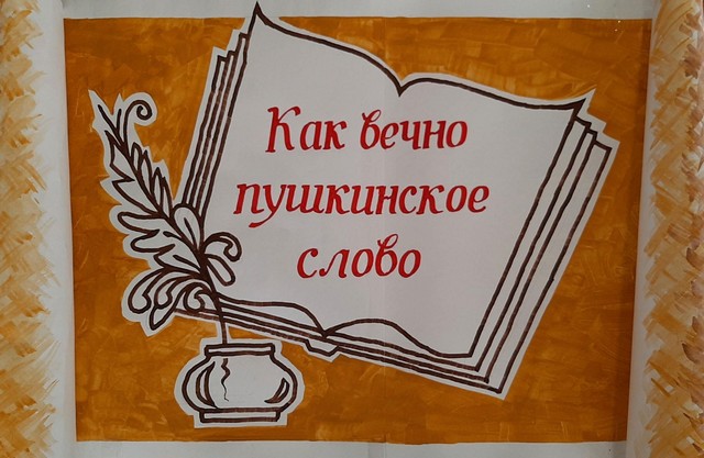 foto 2025 06 06 10 05 001