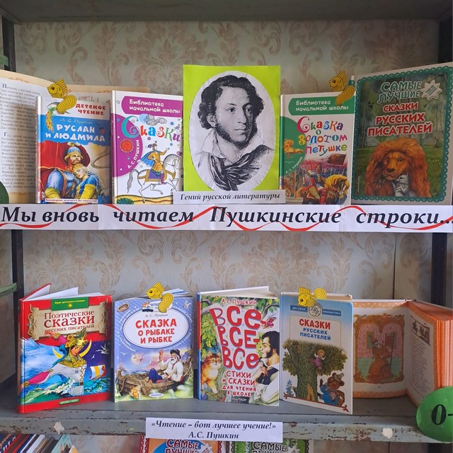 foto 2025 06 06 10 18 005