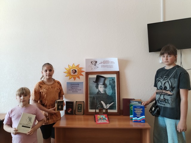 foto 2025 06 06 15 01 006