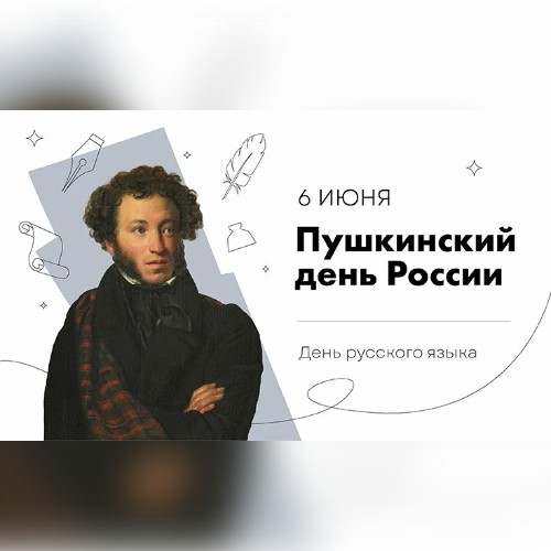 foto 2025 06 09 14 48 002
