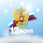 foto 2025 06 10 14 39 001