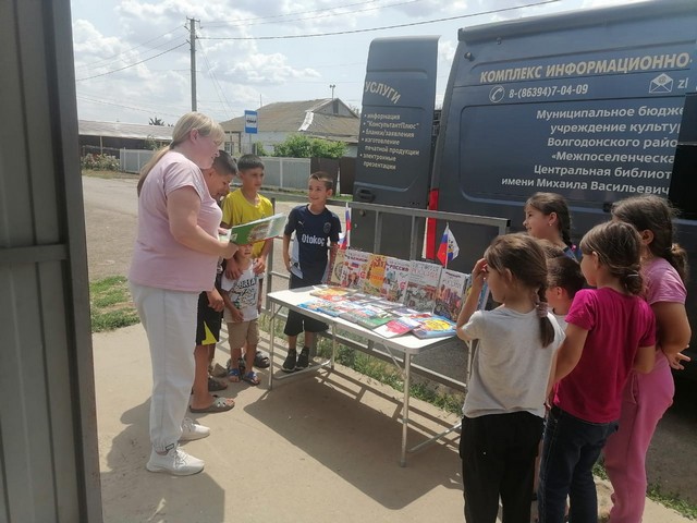 foto 2025 06 11 10 41 002
