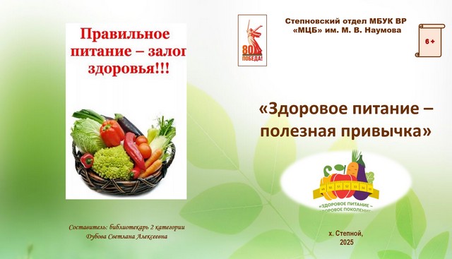 foto 2025 06 11 15 43 003