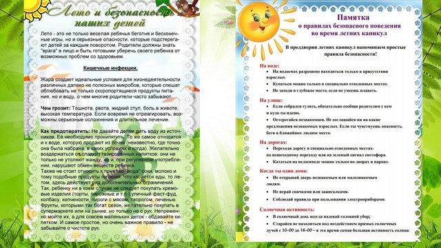 foto 2025 06 11 15 43 005