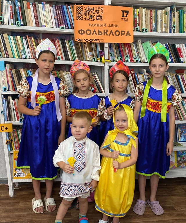 Foto 2025 07 16 20 47 005