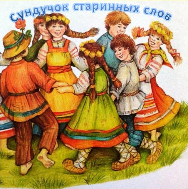 Foto 2025 07 16 20 47 006