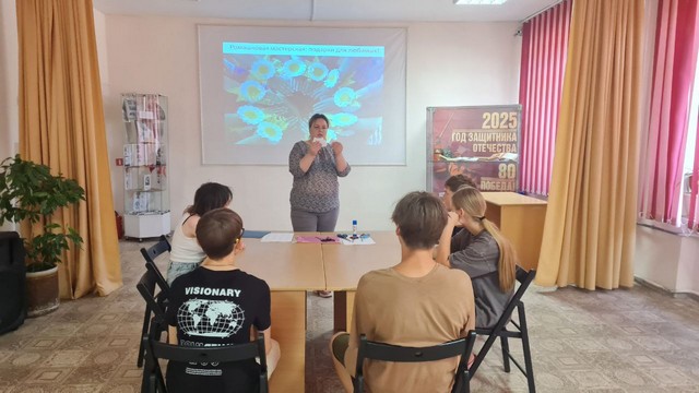 foto 2025 07 11 16 13 003