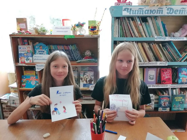 foto 2025 07 17 17 04 003