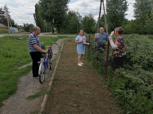 foto 2025 07 18 14 27 002