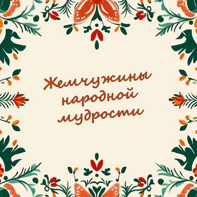 foto 2025 07 24 13 42 007