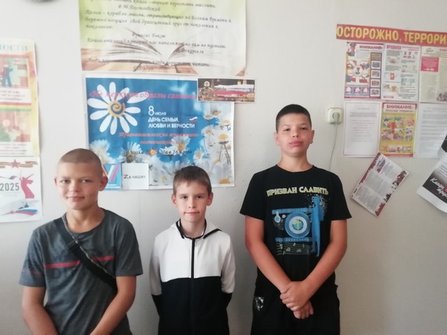 semja 0707 02