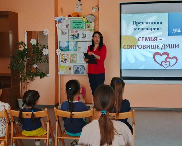 semja 0807 04