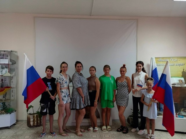 Foto 2025 08 22 19 24 005