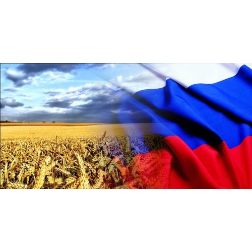 Три цвета Родины